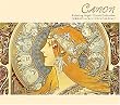 カノン~クラシック・コレクション