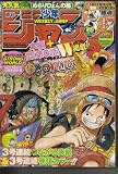 週刊少年ジャンプ 2009年12月14日号 NO.53 週刊少年ジャンプ 2009年12月14日号 NO.53