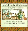 Beni's Family Cookbook for the Jewish Holidays