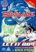 Beyblade - Vol. 2 [2002]