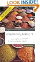 Mastering Arabic 1 (Palgrave Master Series (Languages))