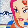 スペースチャンネル5