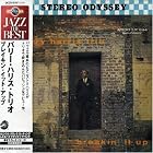 Breakin' It Up by  Barry Harris 