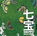 INAX出版 七宝 ―色と細密の世界― (INAX BOOKLET) 小川幹生, 畑智子, 村田理如 INAX出版 七宝 ―色と細密の世界― (INAX BOOKLET) 小川幹生, 畑智子, 村田理如