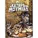 The Mummy's Shroud [DVD] [1967] [REGION 2] [PAL]
