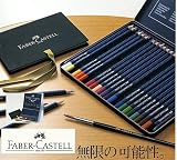 �ե����٥륫���ƥ�FABER CASTELL��̿���ɮ YH106C11401