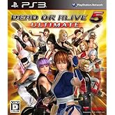 DEAD OR ALIVE 5 Ultimate