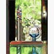 Chaney Instrument Galileo Thermometer with Glass Ball Barometer