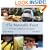 The Moveable Feast - A Picnic Cookbook for All Seasons