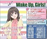 LEVEL.NEO (レベル・ネオ) Wake Up, Girls! ブースターパック (LN-BS02) BOX