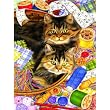 Measuring Up 1000pc Jigsaw Puzzle by Anne Mortimer