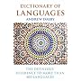 Dictionary of Languages: The Definitive Reference to More Than 400 Languages