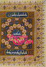 Coherence in the Qur'an
