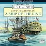 A Ship of the Line
