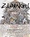 ZIPANGU�i�W�p���O�j