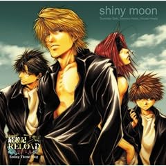 shiny moon