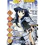 �d��G's Festival Comic(�W�[�Y�t�F�X�e�B�o���R�~�b�N) 2009�N 12���� [�G��]