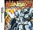 �Х󥬥������� ������ ͢���� Bangai-O Spirits