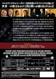 �����ۥ磻�ȥϥ��� �ҥ��֥󥹡���������ӥ��쥯���������ܥå��� [DVD]