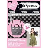 LeSportsac SPECIAL MAGAZINE 2012 Spring-Summer Collection （ドット柄） (［バラエティ］)
