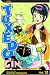 Tuxedo Gin, Vol. 12