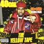 Swagga Jacka 2
