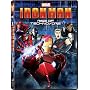 Iron Man: Rise of Technovore 