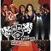 Tour Celestial 2007: Hecho en Espa�a