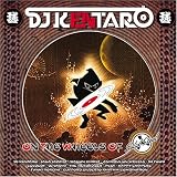 On the Wheels of Solid Steel (W/Dvd)