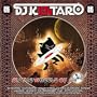 On the Wheels of Solid Steel (W/Dvd)