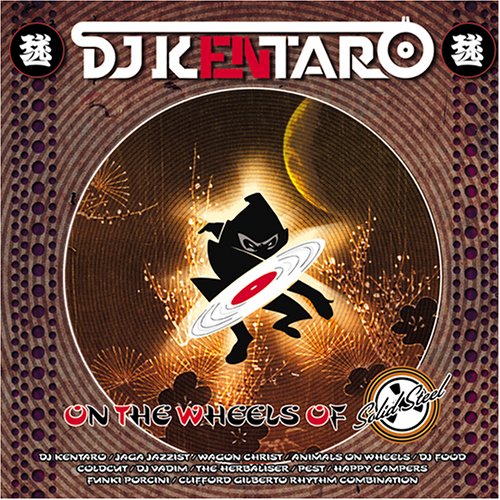 CD-Charts  Search : On the Wheels of Solid Steel