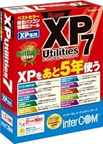 SuperXP Utilities 7