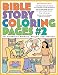 Bible Story Coloring Pages #2 by Gospel Light