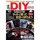 DIY Style2 (CARTOP MOOK)