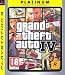 Grand Theft Auto IV [Platinum]