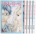 四月は君の嘘 コミック 1-5巻セット (講談社コミックス月刊マガジン)