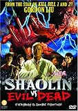 Review Tai Seng Video Marketing  / Shaolin Vs Evil Dead (REGION 1) (NTSC)