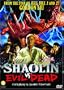 Shaolin Vs Evil Dead