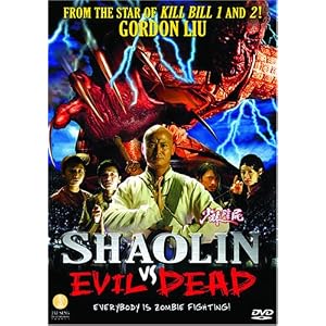 Shaolin Vs Evil Dead DVD Cover