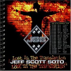 Lost in the Translation