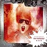 Image of album by Princess Superstar