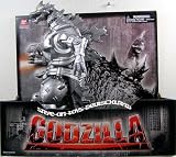 Godzilla MechaGodzilla 12" Classic Figure