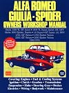 Alfa Romeo Giulia...