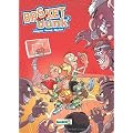 Basket Dunk, Tome 5 :