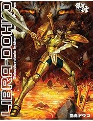 From Amazon.com. Click for details:
 Toy: Galactic Nebula Ex Myth Cloth Saint Seiya Gold Libra Dohko action figure with Omega Genbu head kit cavaleiros do zodiaco - Galactic Nebula Toy: Galactic Nebula Ex Myth Cloth Saint Seiya Gold Libra Dohko action figure with Omega Genbu head kit cavaleiros do zodiaco - Galactic Nebula