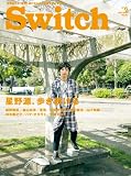 SWITCH Vol.31 No.6 ���W:���쌹�A����������