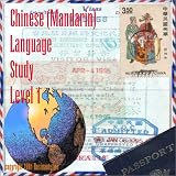 Books : Chinese (Mandarin) Language Study Level 1