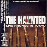 Live Rounds In Tokyo