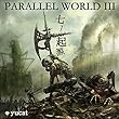 PARALLEL WORLD3 -NANA NO KIGEN by Yucat 【並行輸入品】