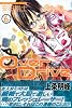 OverDrive（6） (講談社コミックス―SHONEN MAGAZINE COMICS (3683巻))